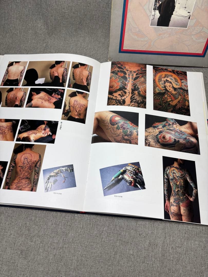 (W2) 初版 彫長 匠 刺青写真集 図柄 入れ墨 彫師マストアイテム