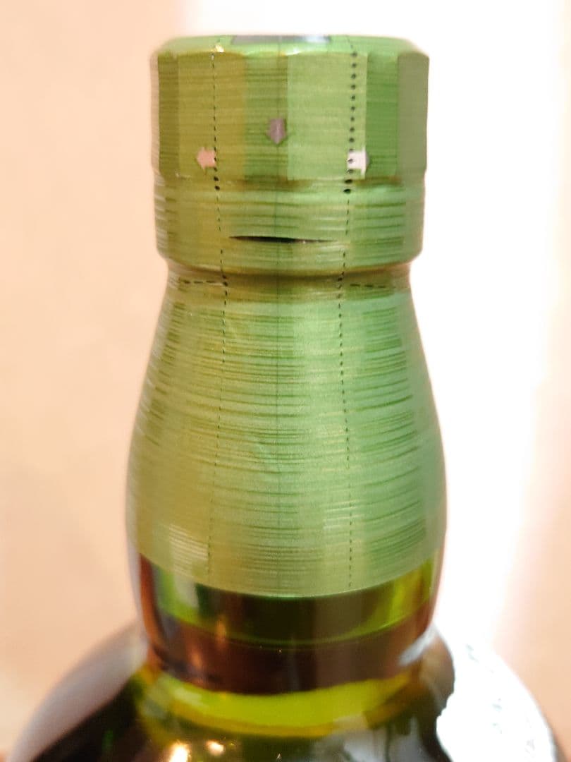 ⑧　新品・未開封　白州 シングルモト　箱付き