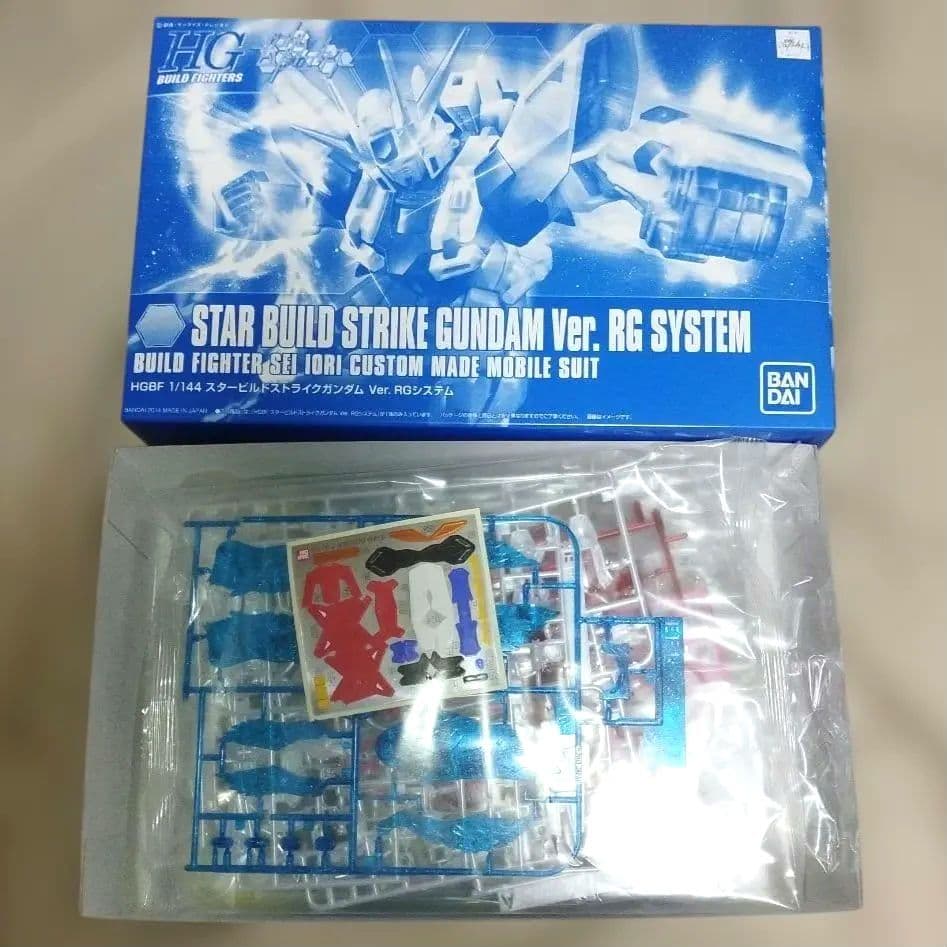 HGBF スタービルドストライクガンダム Ver. RGシステム