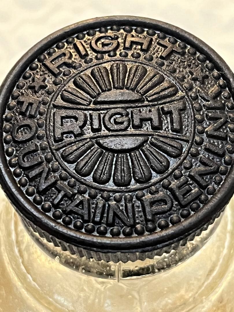 篠崎インキ　古いインク瓶　戦前　右から書き　紙箱付き　インキ残り跡　緩衝材付き