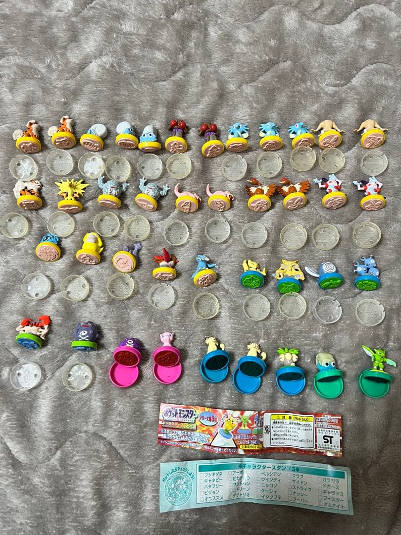【絶版】【レア】ポケモン　ミニフィギュア　スタンプ　40体セット