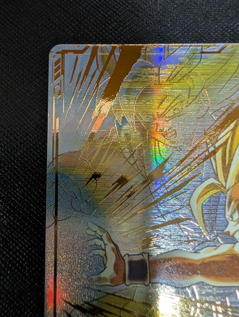 ドラゴンボール　スーパーダイバーズ　孫悟飯:少年期　SDV5-008 GDR★