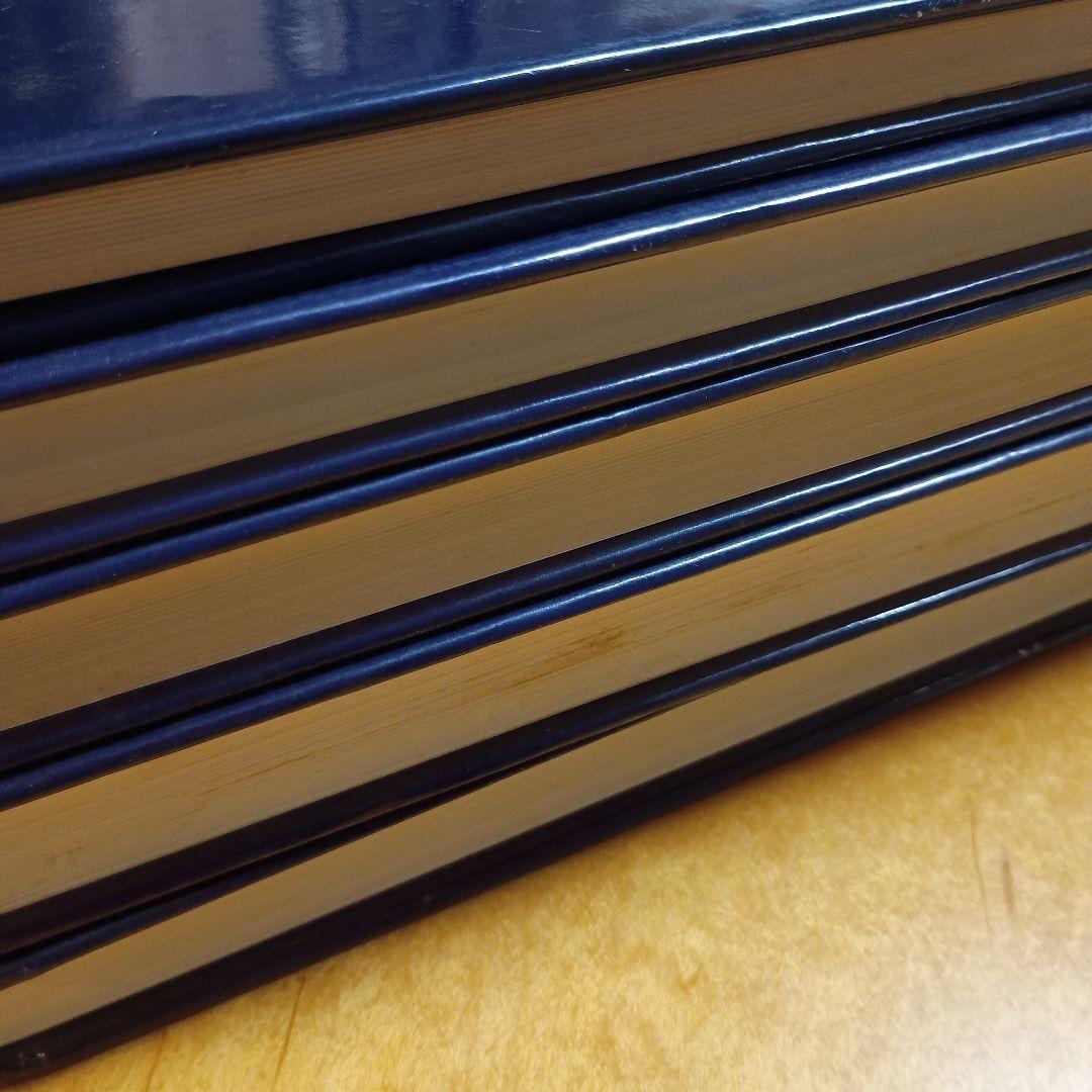 大学への数学シリーズ　５冊セット