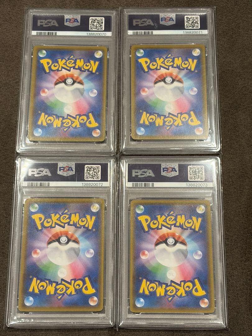 PSA10 連番ピカチュウV-UNION Vユニオン　25th 右上のみpsa9