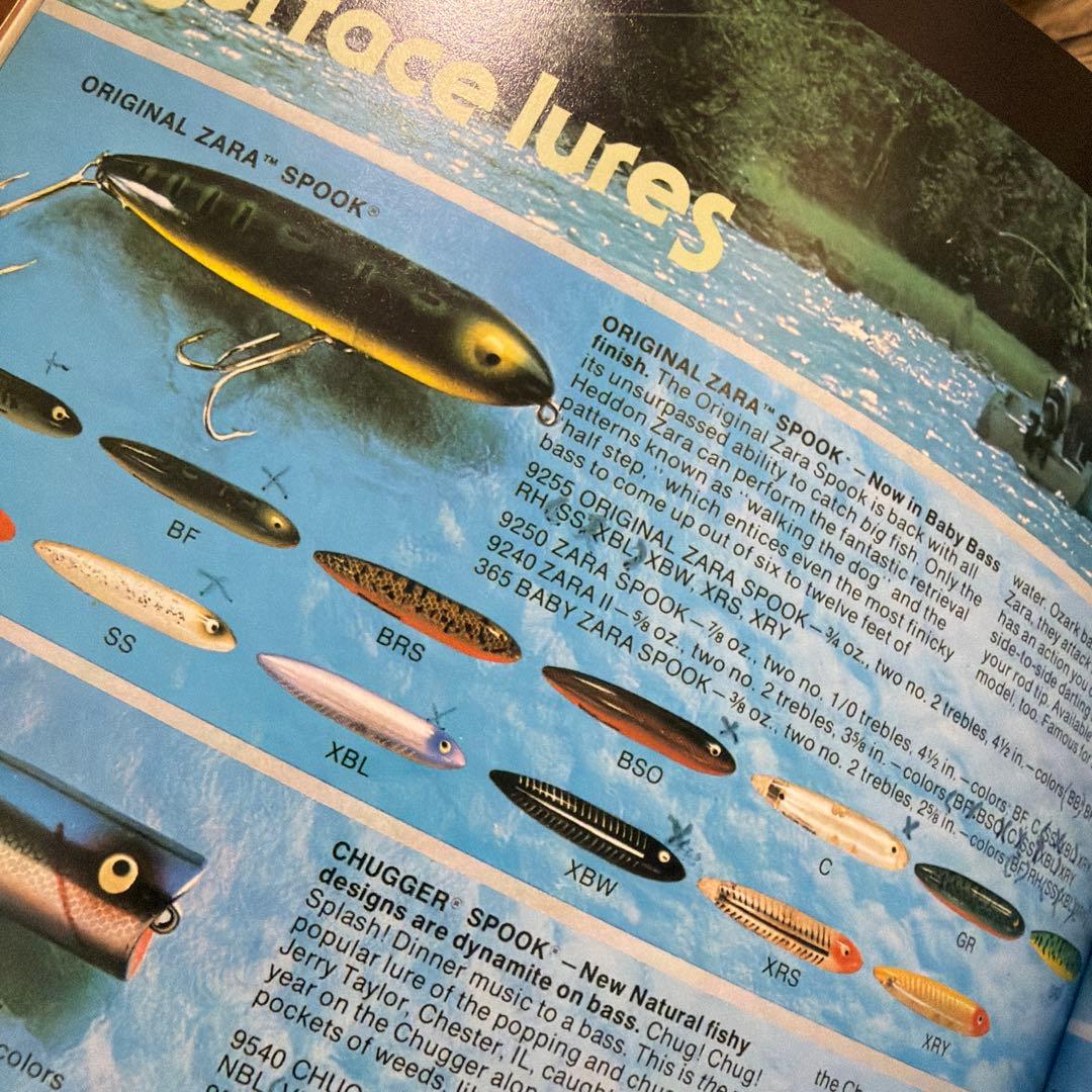 激レアルアー掲載！ ヘドン プラスチックス コレクティブルス　本　カタログ