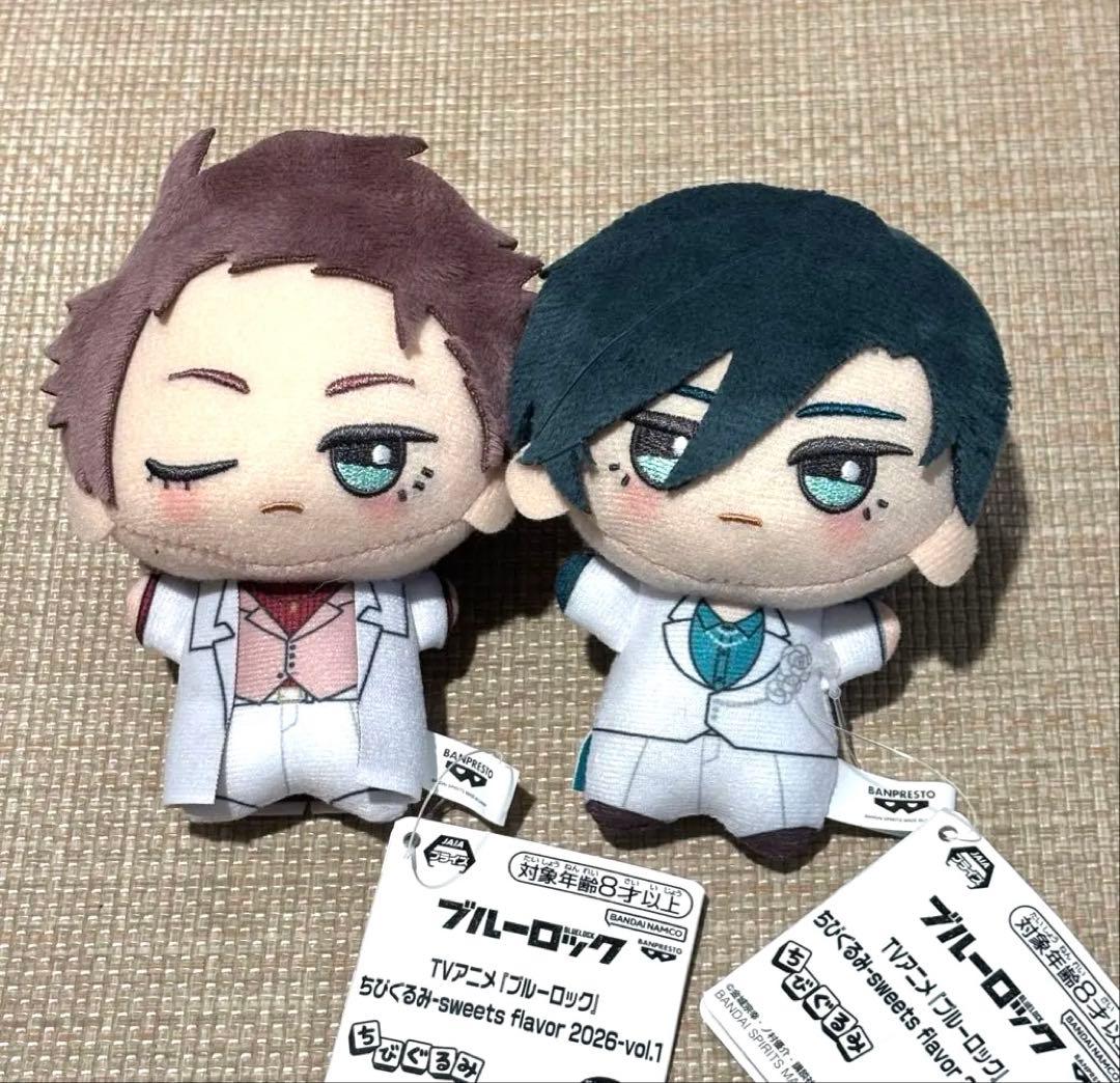 ブルーロック ちびぐるみ sweets flavor 2026 糸師凛 糸師冴