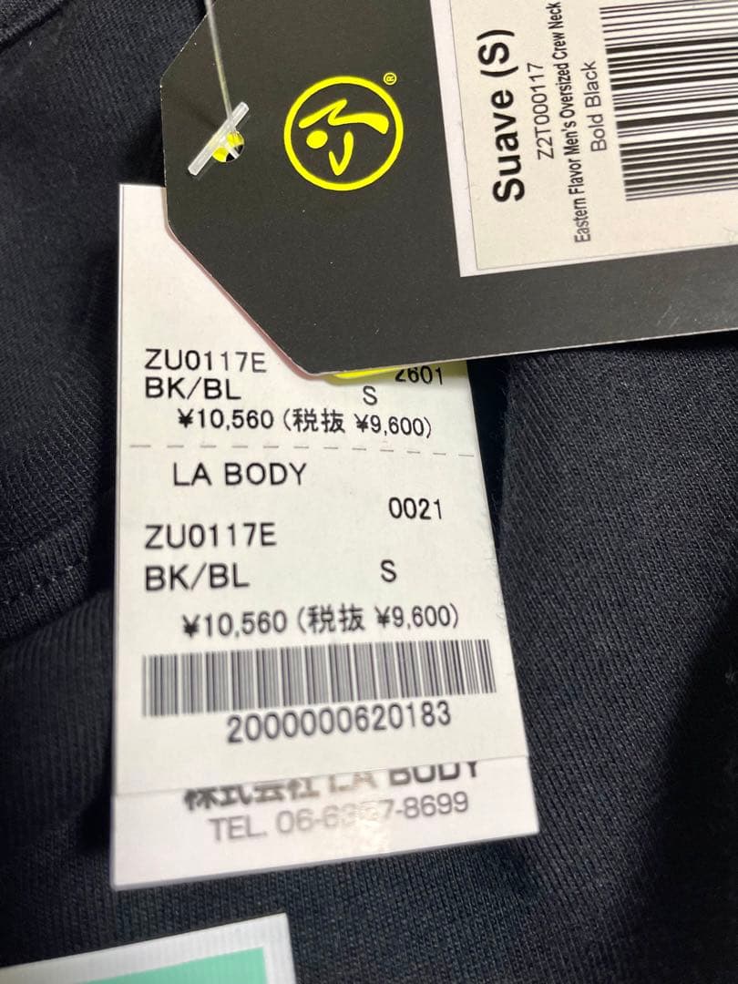 【正規品】新作ZUMBAアジアンロゴオーバーサイズドクルーネック長袖Tシャツ