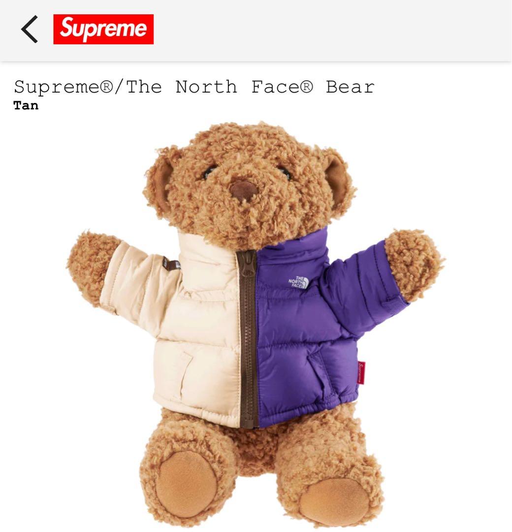 値下げ【未開封】Supreme ノースフェイス　ベア　くま　コラボ　ぬいぐるみ