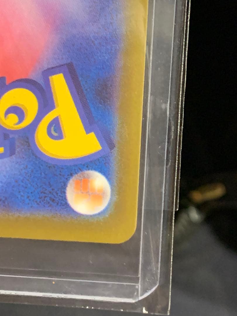 C*Y様 【スニダン未開封・鑑定済み】ロケット団のミュウツーex SAR