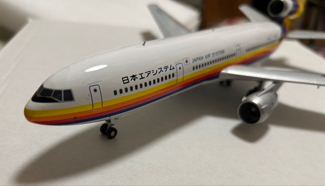 アリサさま専用