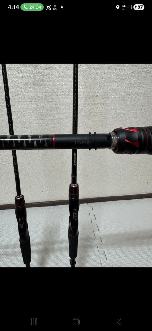 ゾディアス 3本セット