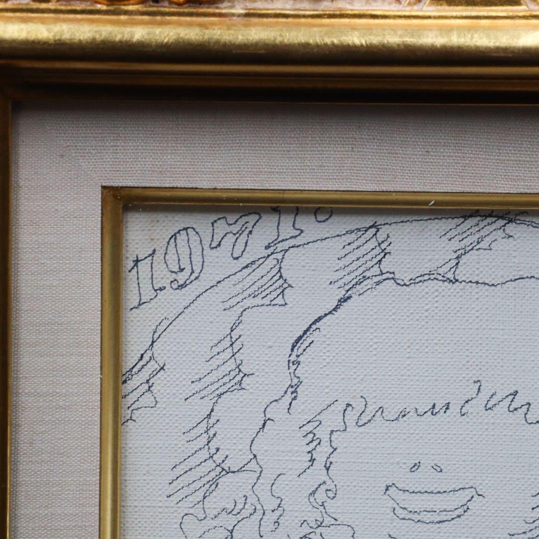 井上洋介 肉筆『くまの子ウーフ』の絵本作家 キャンバスにペン画