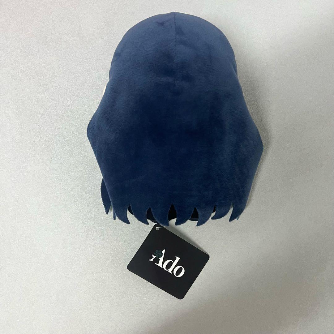 生まれましたよおめでとうAdoちゃんぬいぐるみ B