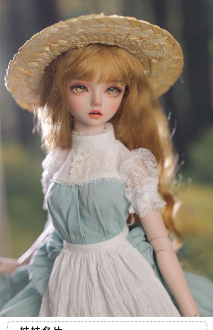 AA25 bjd 1/4 ドール本体 Isabell　球体関節人形 ハンドメイド