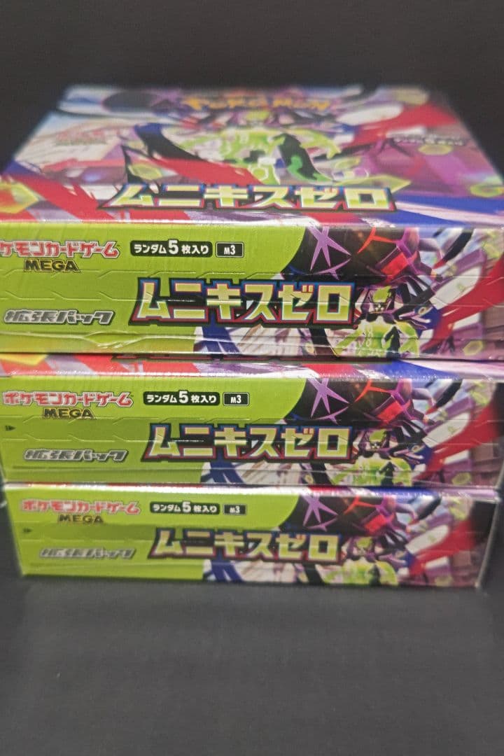 新品未開封シュリンク付 ①インフェルノＸ 1BOX ②ムニキスゼロ　3BOX