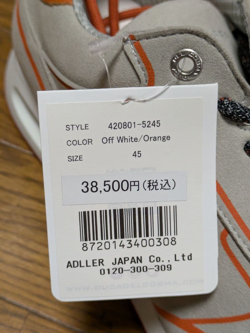 【デイモン/新品】 DUCA DEL COSMA ゴルフシューズ