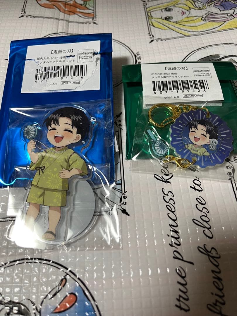 鬼滅　花火大会　アクリル　チャーム　9点　バラ売り可