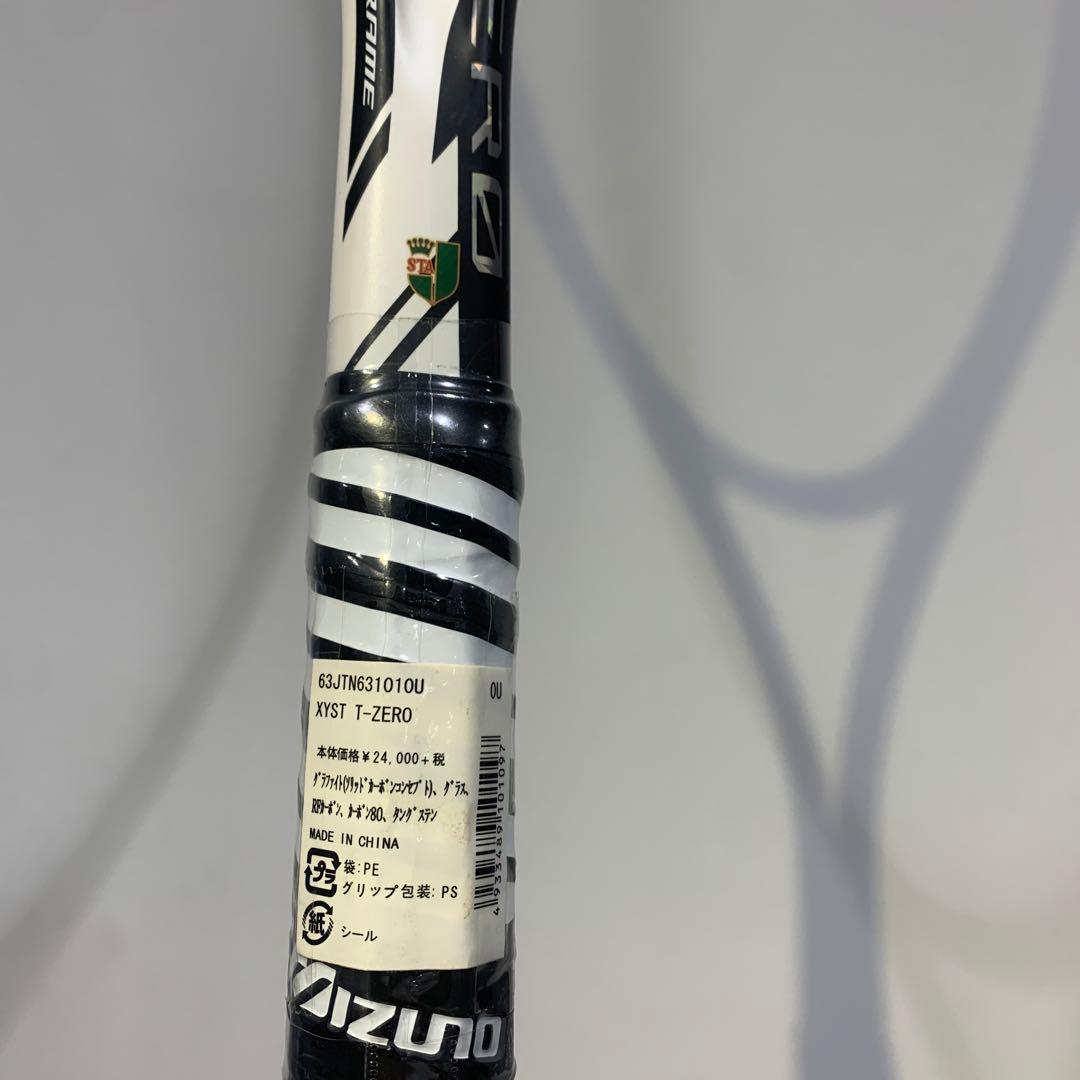 Mizuno T-ZERO 軟式テニスラケット　0U