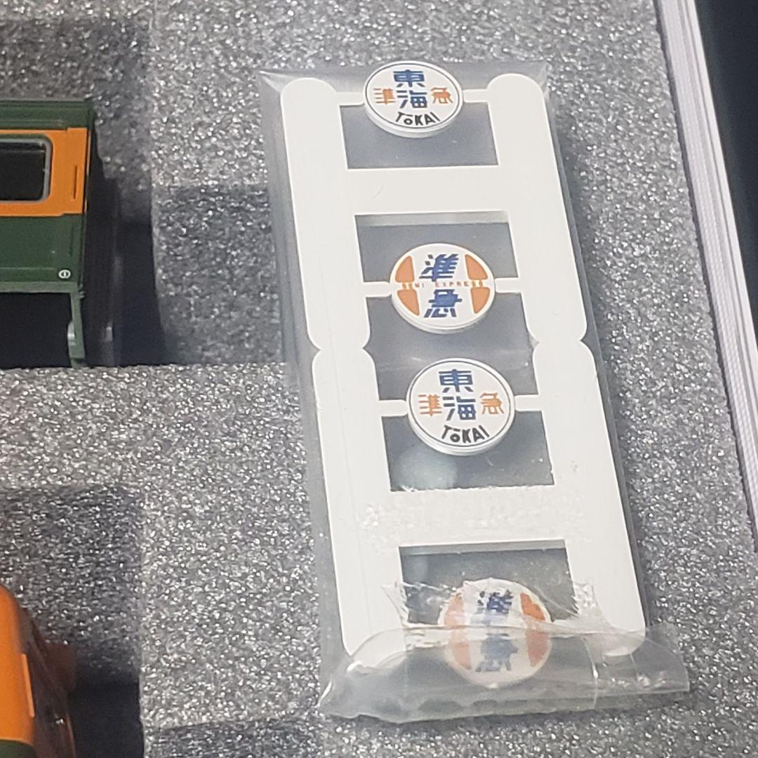 KATO　10-397 80系準急「東海・比嘉」 7両基本セット