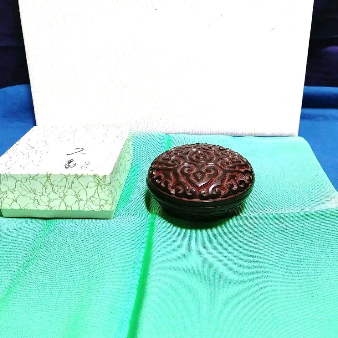 唐物香合、倶利、2番、二六サイズ