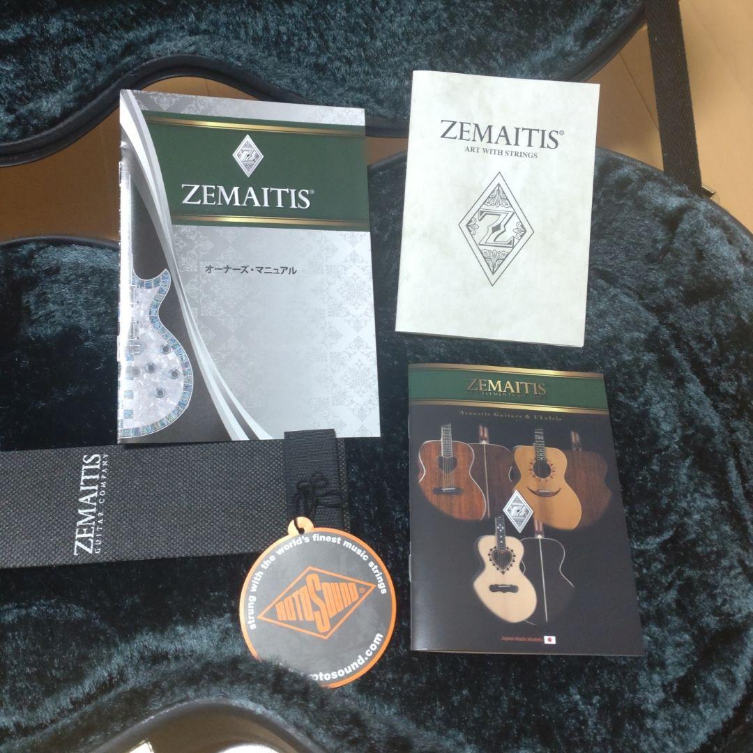 ゼマイティス MFG-AC-24 NT 日本製