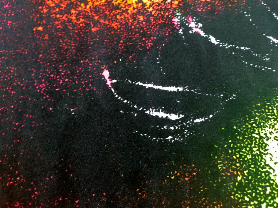 サイケデリック　ポスター　EYE