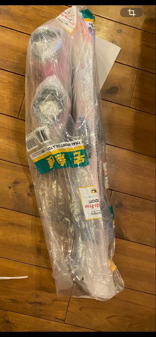 T*O様 P-PRITY スキー板とブーツセット