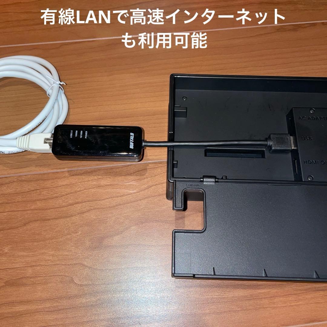 [オマケ多数] Nintendo Switch HAC-001 バッテリー長持ち