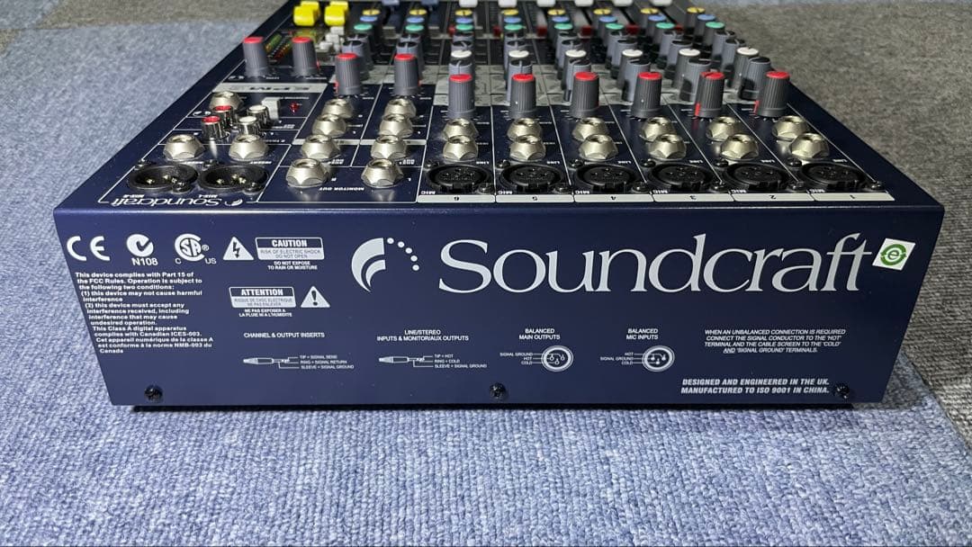 Soundcraft EPM6 アナログミキサー　10ch