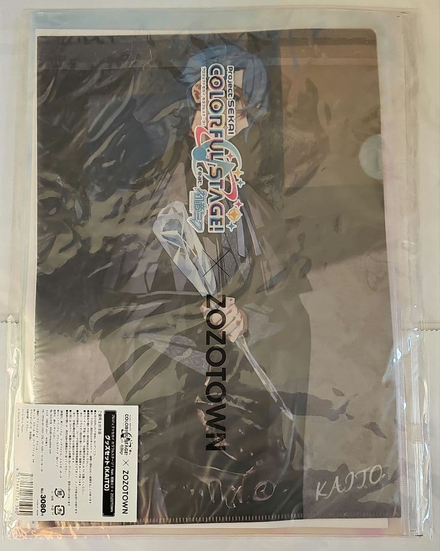 プロセカ　ZOZOTOWN　KAITO　缶バッジ アクスタ　クリアファイル