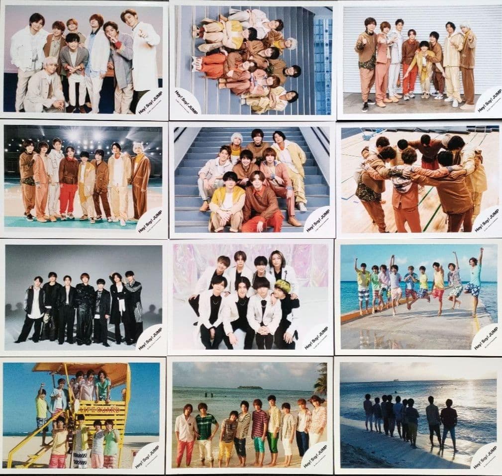 Hey!Say!Jump 公式写真 ① 集合 デビュー～2023