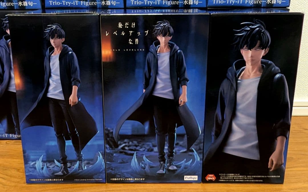 水篠旬　俺だけレベルアップな件　Trio-Try-iT Figure　FURYU