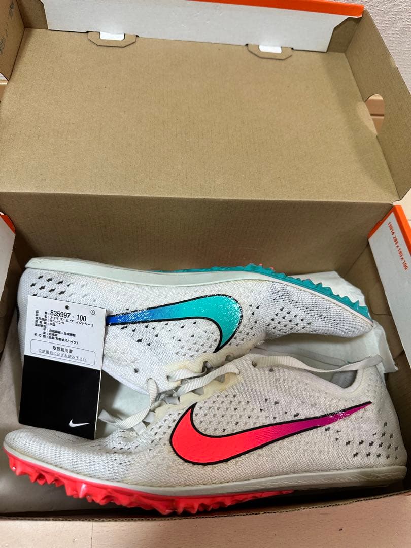 【レア】25.5cm NIKE ZOOM VICTORY東京OLYMPICモデル