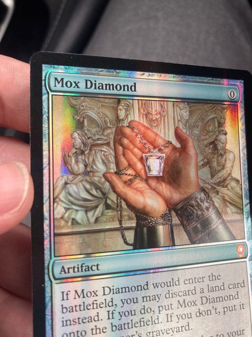 【専用】モックス・ダイアモンド