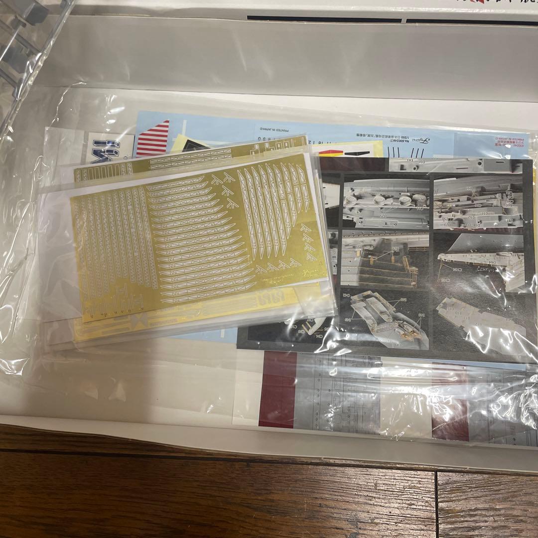 フジミ1/350日本海軍航空母艦加賀プレミアム　戦艦　プラモデル　未組立品