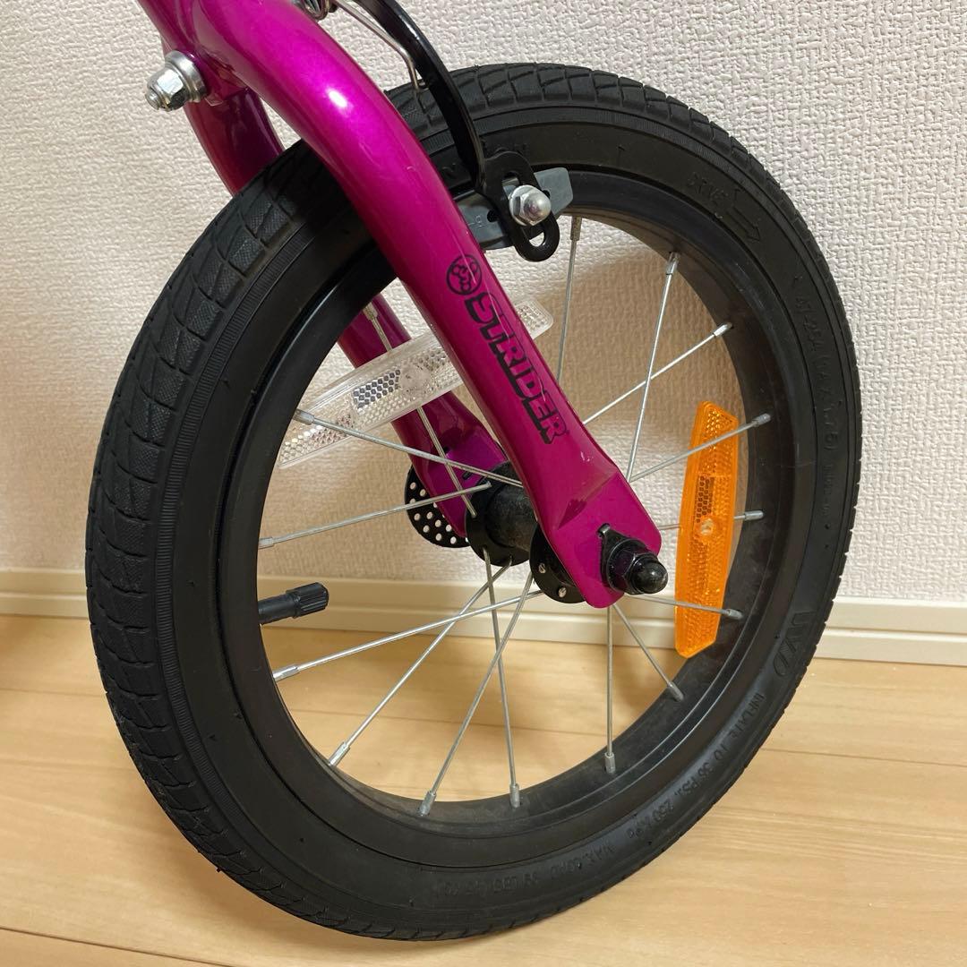STRIDER ストライダー 14X フューシャピンク ペダル付き