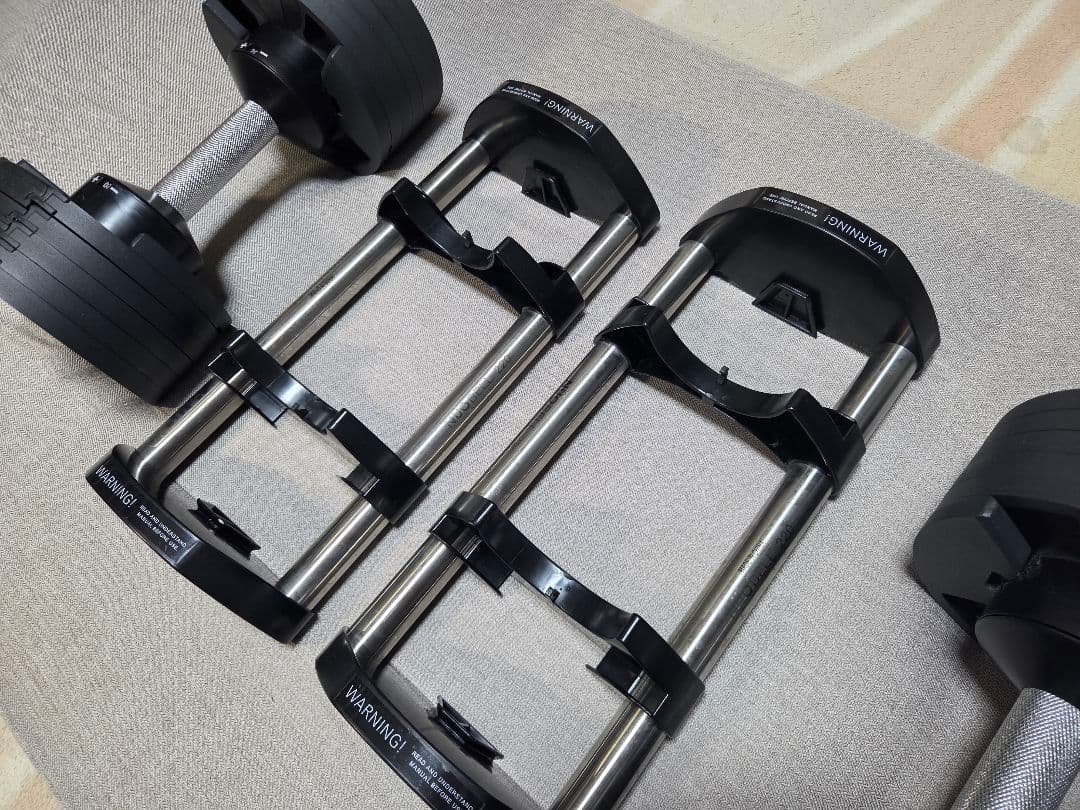 NUO FLEXBELL 20kg ②