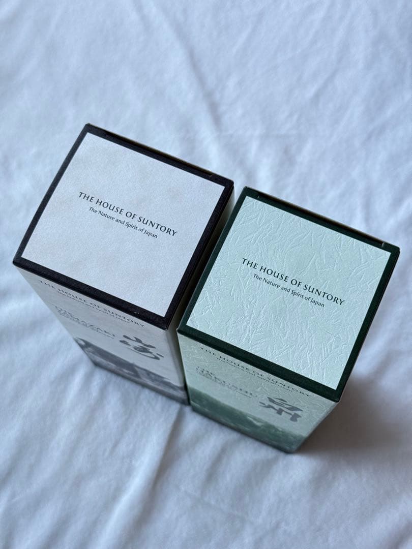 山崎 白州 ウイスキー 2025 edition 新品 2本 サントリー 箱付