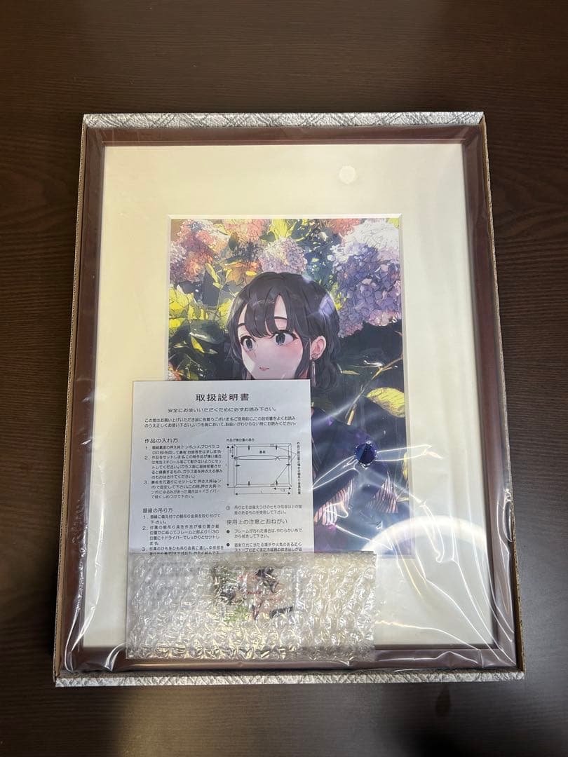 やはり俺の青春ラブコメは間違っている プリマグラフィ 雪乃下雪乃 直筆サイン入り