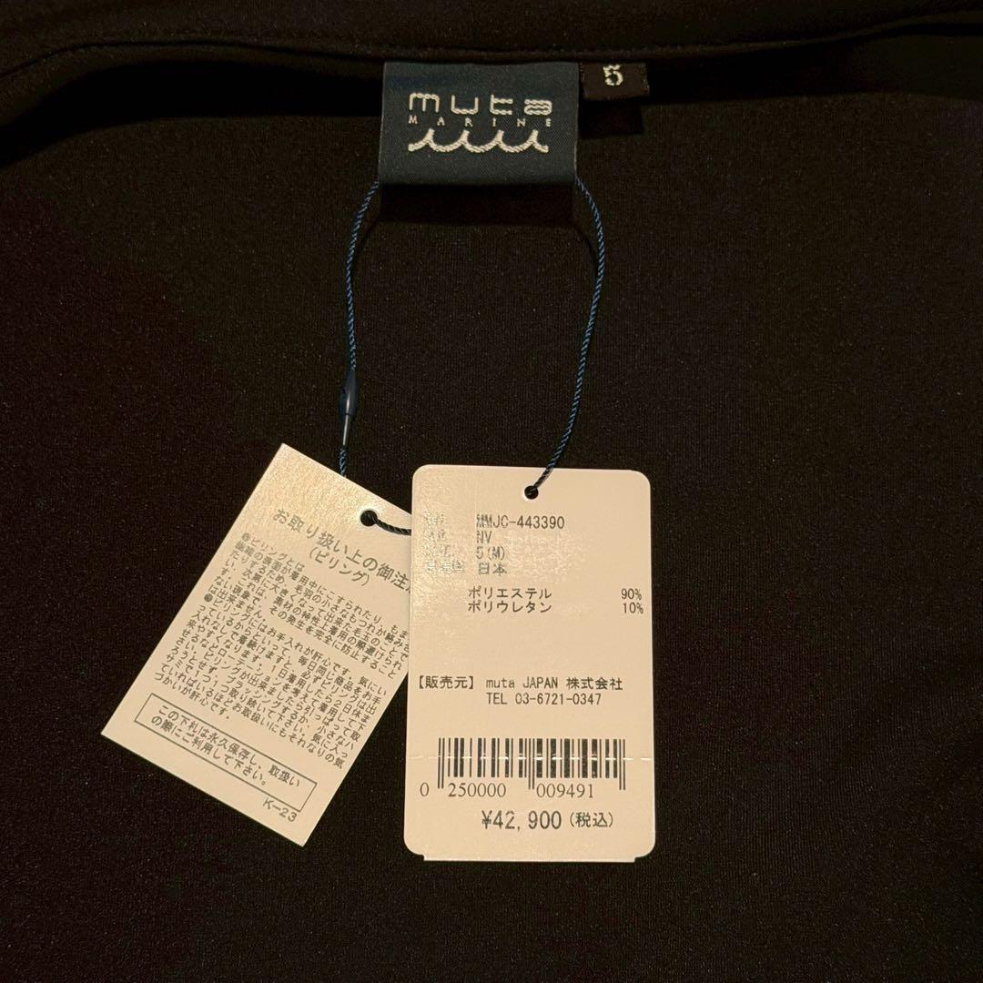 侍伊織　muta ムータ コラボ パーカー 黒 ジップアップ 5 M ブラック