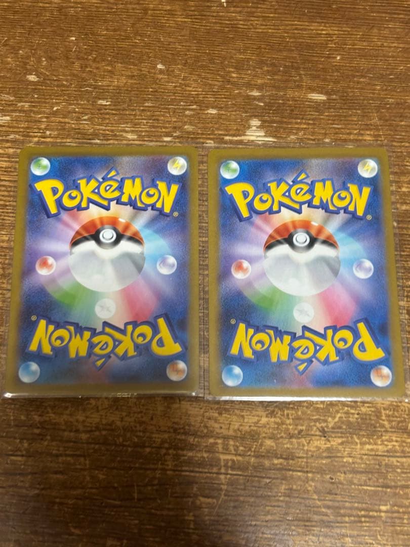 オドリドリGXカード 2枚セット➕オマケsr