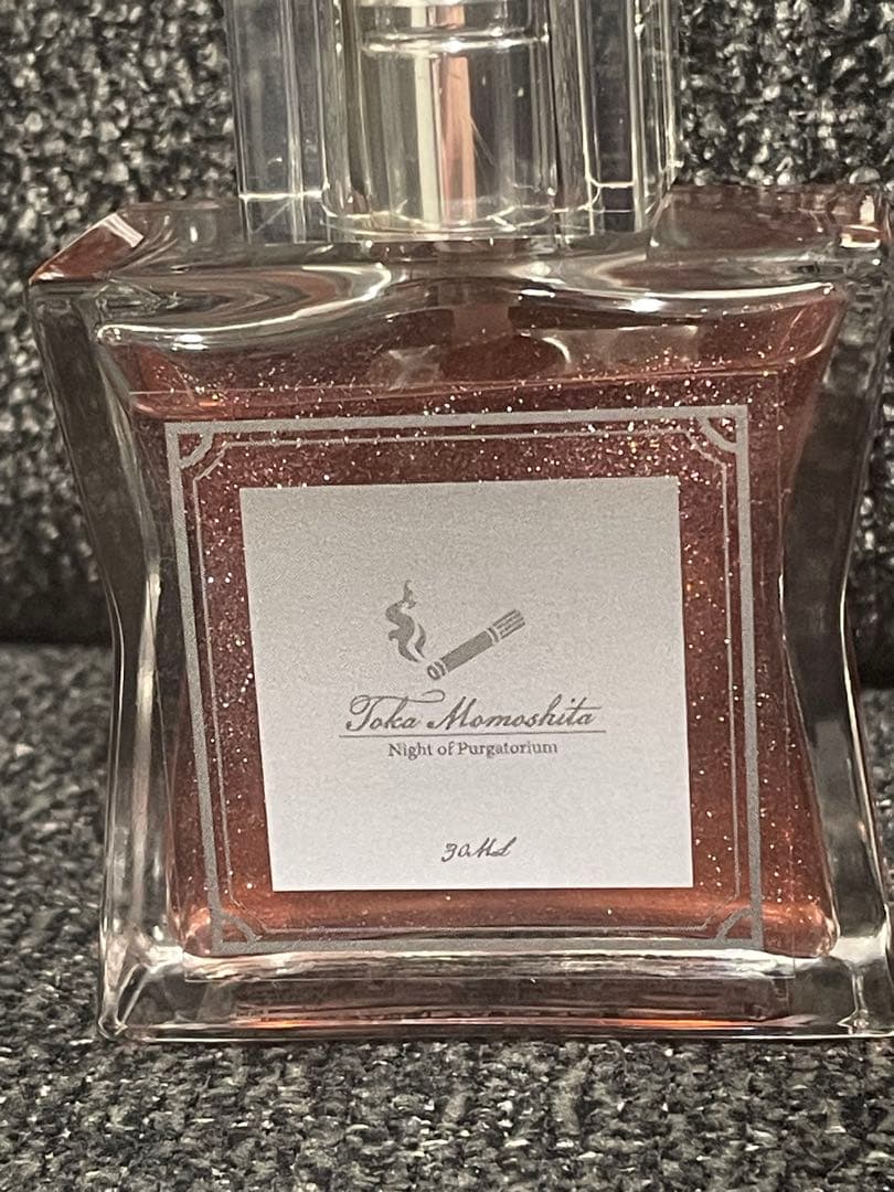 クトゥルフ神話TRPG プルガトリウムの夜　桃下冬香