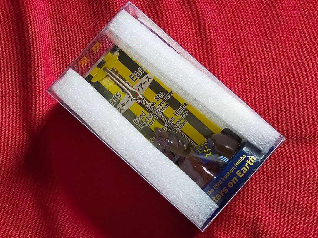 ◆　競馬　JRA　◆　スターズオンアース　◆キーホルダー　ロックグラス　扇子　他