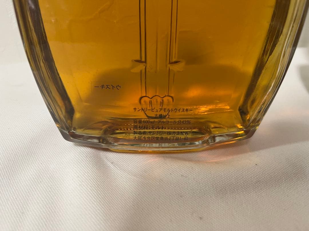 【値下・未開封】サントリー 楽器シリーズ　ウイスキー 三味線型ボトル 【古酒】