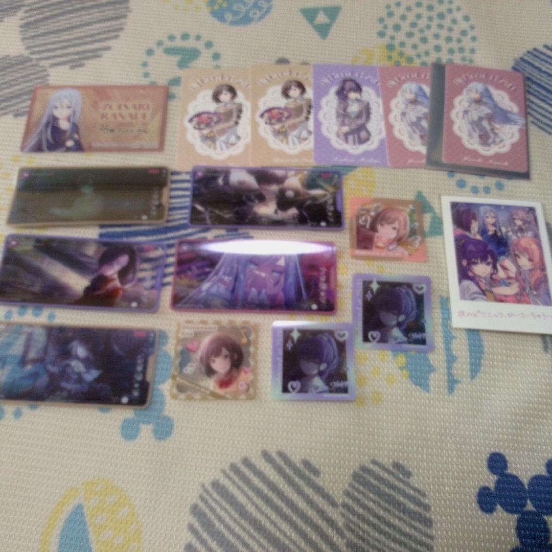 ニーゴ宵崎奏朝比奈まふゆ東雲絵名グリ缶バッチコネクトライブウエハエピカ称号