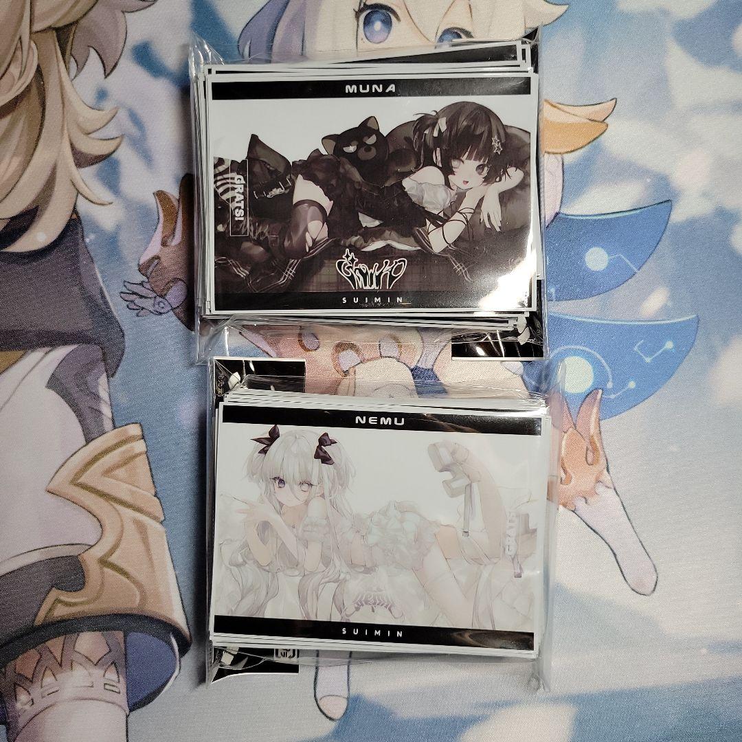 GRATS！ スリーブ　各7種類