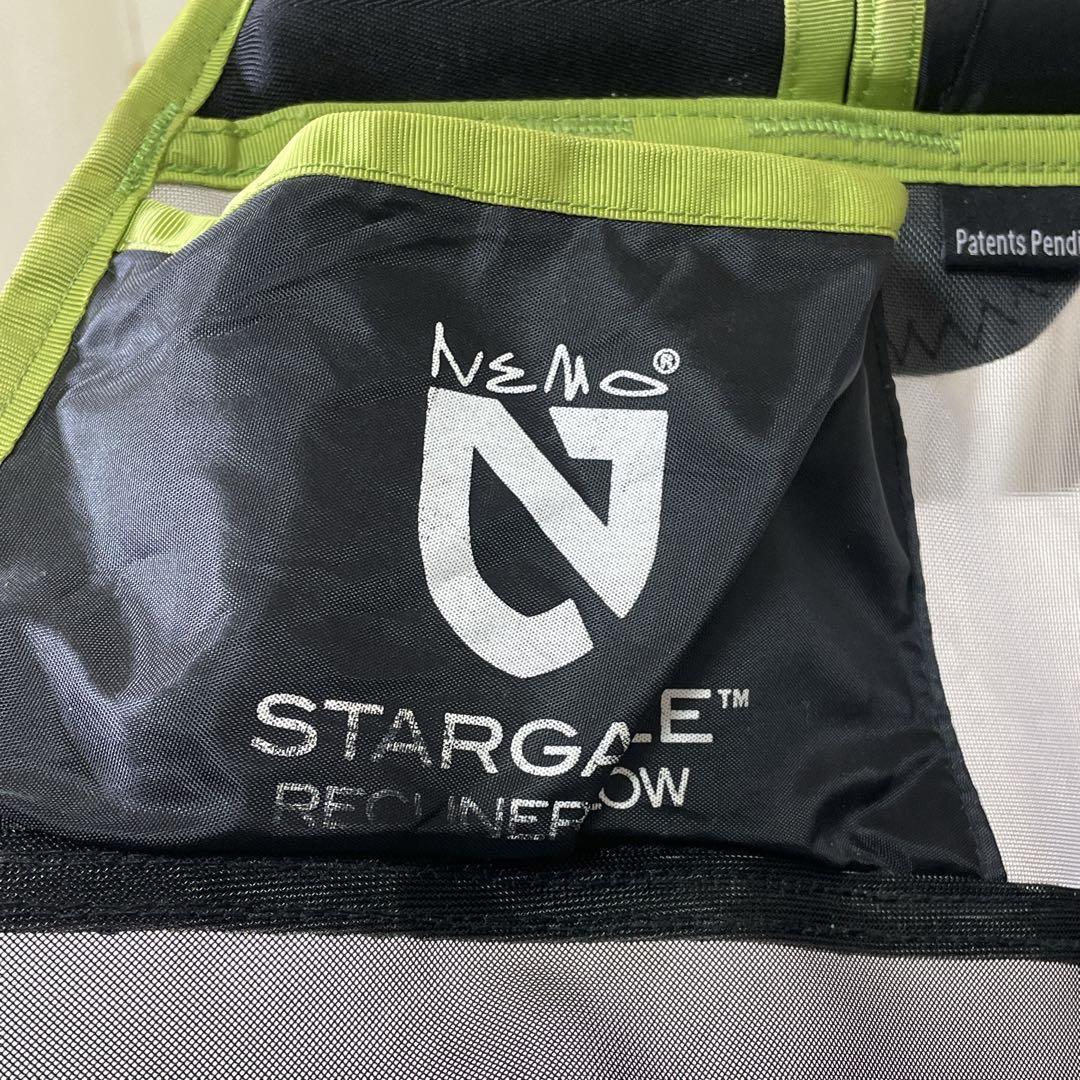NEMO STARGAZE RECLINER LOW ハンモックチェア
