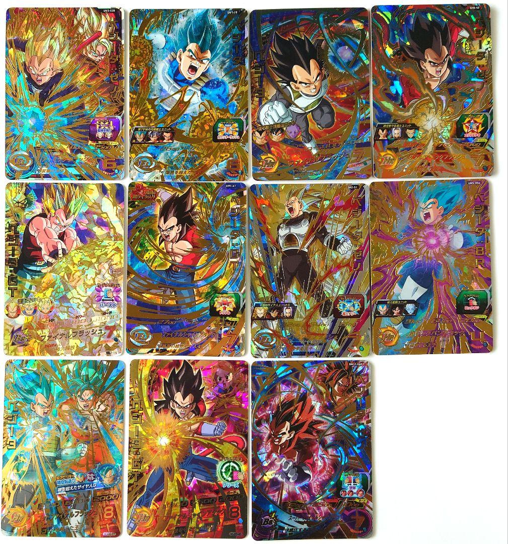 UR  102枚セット　ダブりなし　匿名配送　送料込　ドラゴンボールヒーローズ