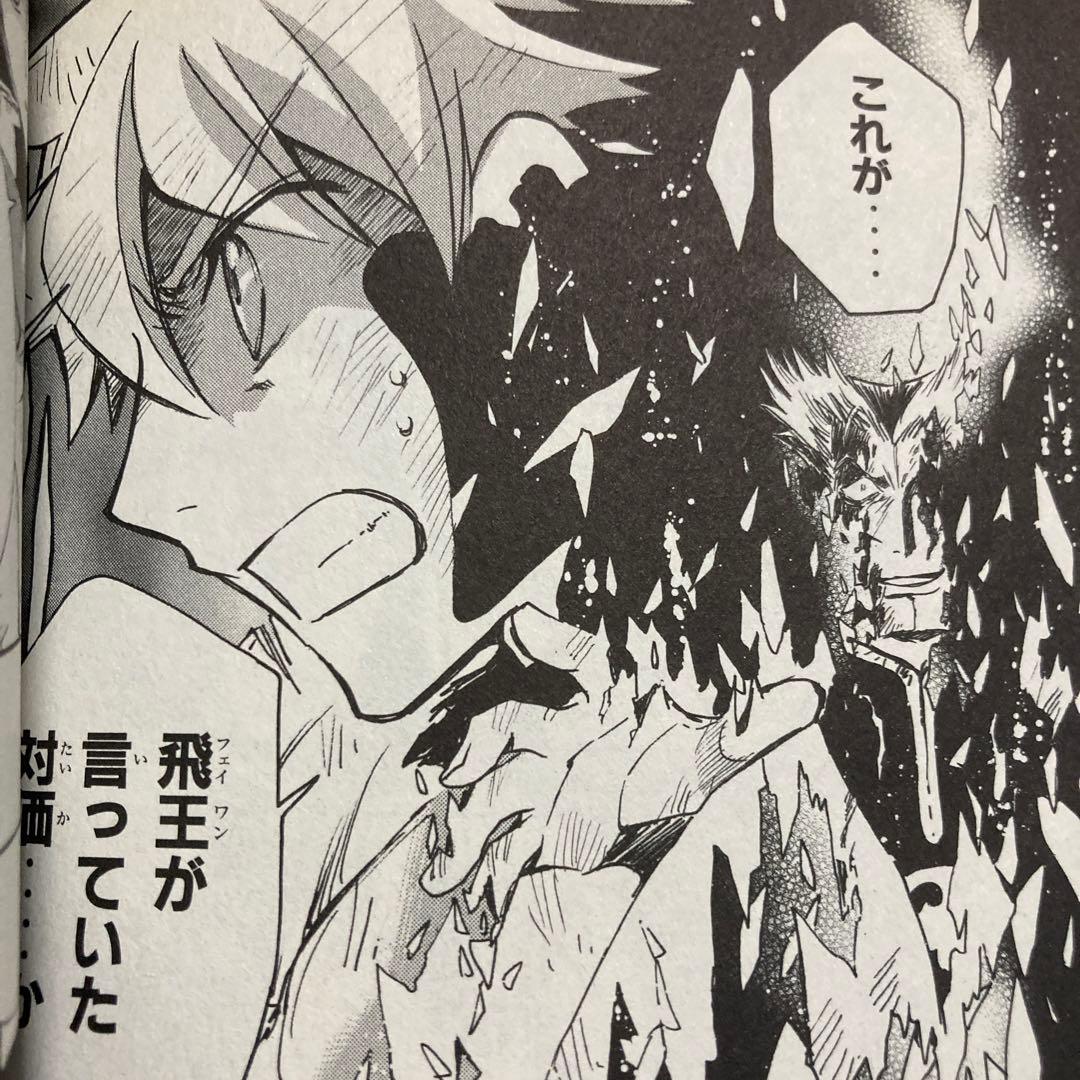 ツバサ-RESERVoir CHRoNiCLE-ー２８巻(完結)セット