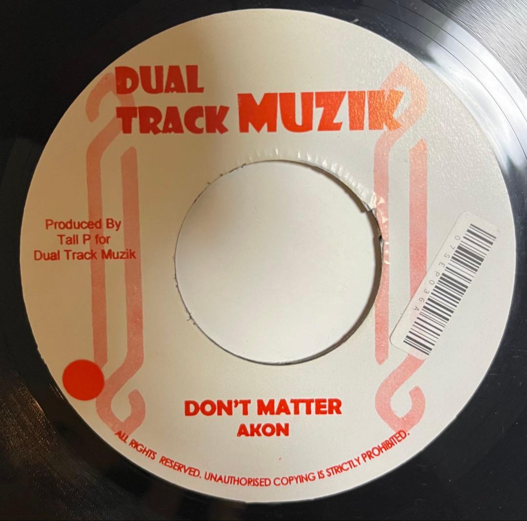 DUAL TRACK MUZIK レコード 4枚 8曲セット REMIX レゲエ